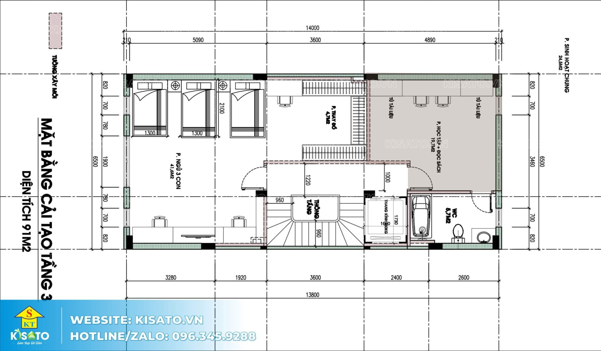 Mẫu nội thất phòng ngủ giúp việc